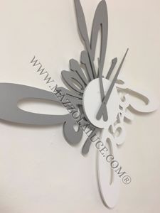 Callea design armonico orologio moderno da parete legno bianco grigio