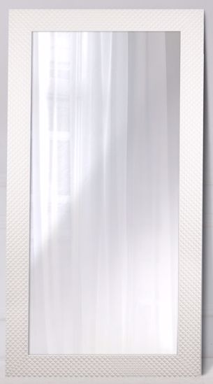 Specchio rettangolare 50x100 cornice trapuntata bianca design moderno