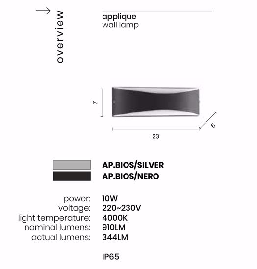 Applique nero bios ondaluce per esterno ip65 balcone terrazza  10w 4000k