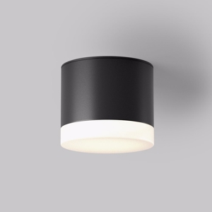 Plafoniera da bagno mini rotonda nera ip44