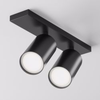 Immagine per la categoria Faretti da Soffitto