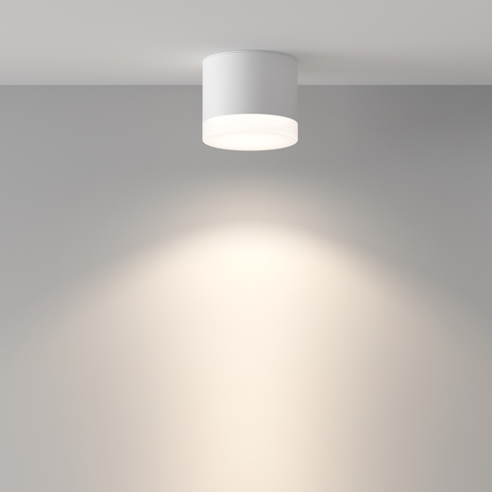 Maytoni plafoniera da bagno pauline rotonda da soffitto bianca ip44