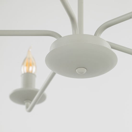 Lampadario per camera da letto contemporanea beige 5 bracci e14