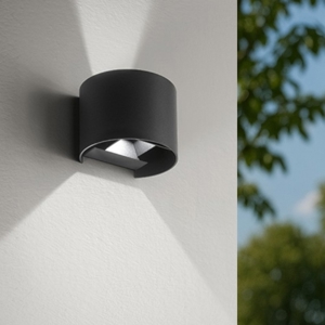 Applique per esterno fascio orientabile ip54 antracite 10w led 3000k gea luce