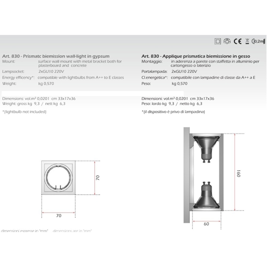 Applique verticale di gesso bianco isyluce squadrato
