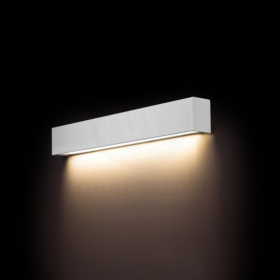 Applique bianco rettangolare moderna led 11w 3000k