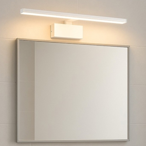 Applique specchio bagno alma ap d51 bianca ideal lux