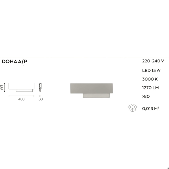 Gea luce doha 40cm applique design led moderna tortora