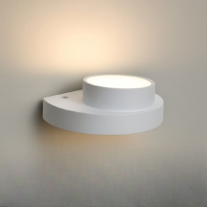 Demetra sforzin applique di gesso bianco moderno  design