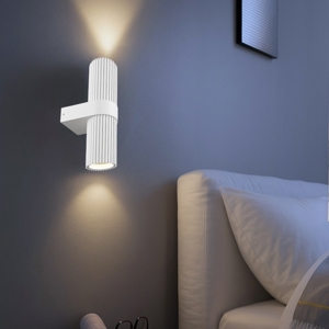Maytoni dynamics applique da comodino colore bianco