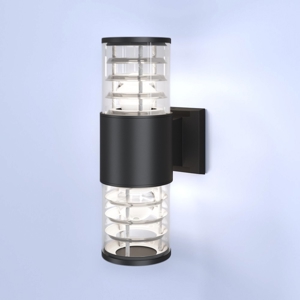 Maytoni bronx applique da esterno ip54 design moderno