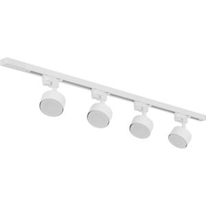 Sistema binario trifase 100cm bianco con 4 faretti gx53 orientabili