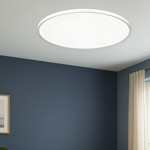Gea luce plafoniera moderna led 50w da 3000k a 6000k circolare