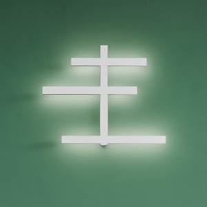 Gea luce rake applique da parete led 34w 3000k bianco