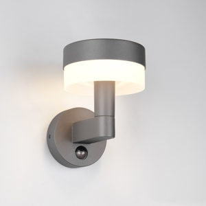 Applique da esterno led 8w con sensore di movimento