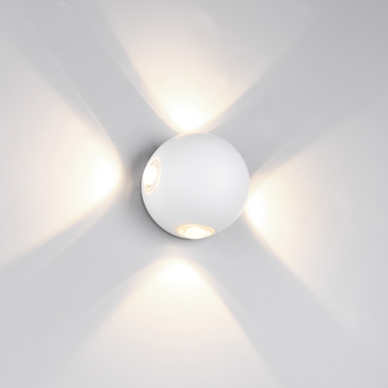 Applique da esterno sfera bianca 8w 3000k moderna 4 fasci di luce