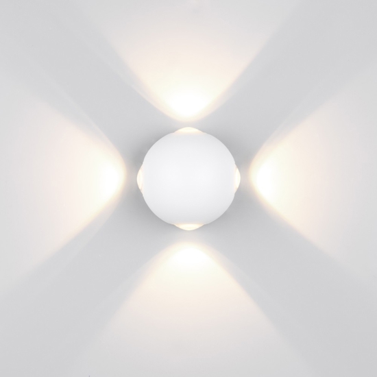 Applique da esterno sfera bianca 8w 3000k moderna 4 fasci di luce