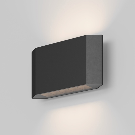 Maytoni pull applique da esterno led 8w 3000k ip54 nero minimal