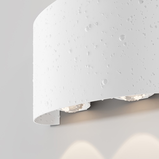 Maytoni strato applique da esterno led 3000k ip54 bianca