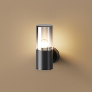 Maytoni amas applique da esterno nero design moderno ip54