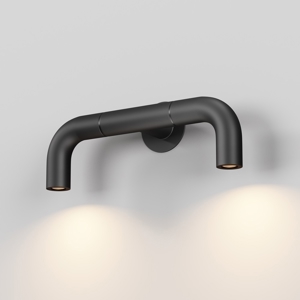 Maytoni sleek applique da esterno led 3000k ip65 2 luci