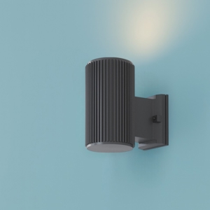 Maytoni rando applique da esterno colore grigio ip54 moderno