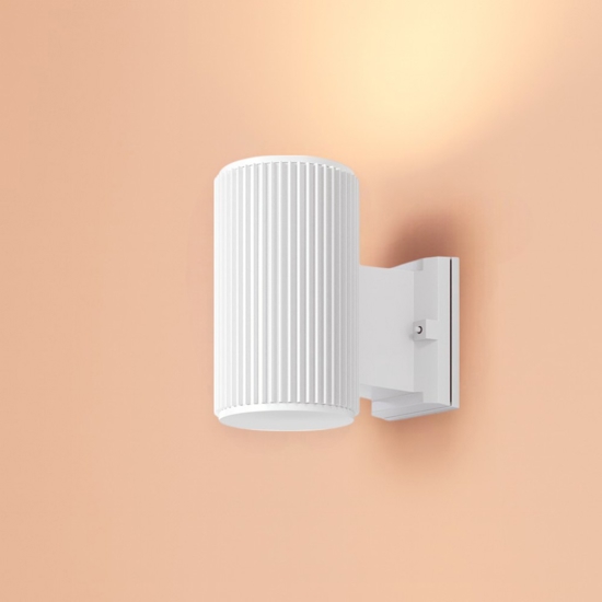 Maytoni rando applique da esterno design minimal ip54