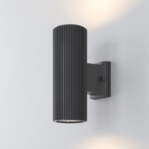 Maytoni rando applique da esterno design moderno ip54