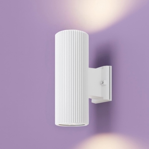 Maytoni rando applique da esterno ip54 bianco cilindrico