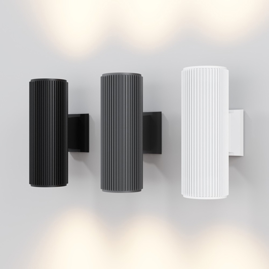 Maytoni rando applique da esterno ip54 bianco cilindrico