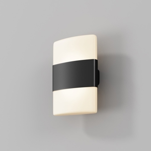 Maytoni rom applique da esterno led 12w 3000k ip54