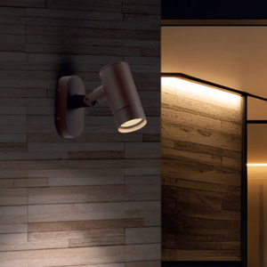 Applique corten da esterno luce orientabile gu10 ip54