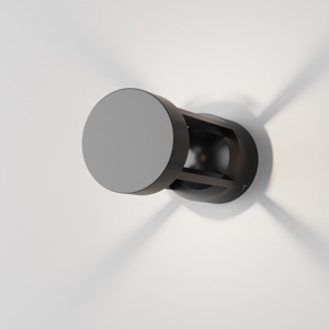 Maytoni vint applique da esterno a parete led 3000k ip65 cilindrica