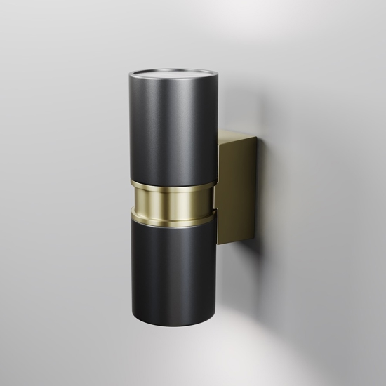 Maytoni bowery applique da esterno ip54 design moderno