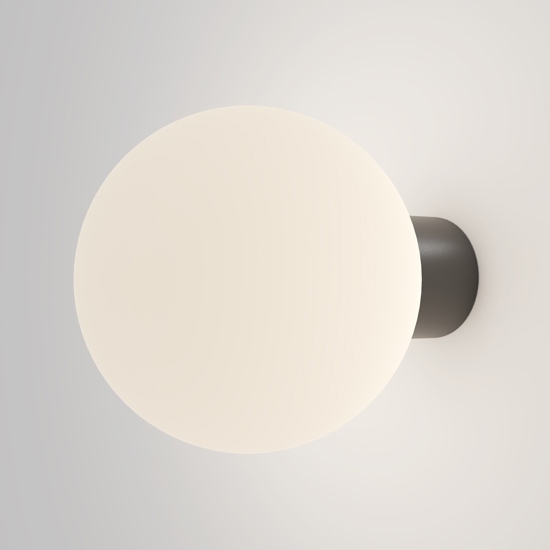 Maytoni applique da esterno bold ip54 design minimal