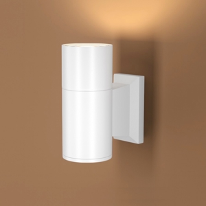 Maytoni bowery applique da esterno bianco ip54 monoemissione
