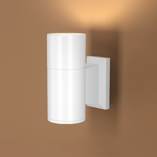 Maytoni bowery applique da esterno bianco ip54 monoemissione