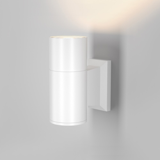 Maytoni bowery applique da esterno bianco ip54 monoemissione