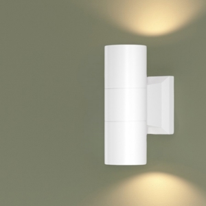 Maytoni bowery applique da esterno luminosa ip54