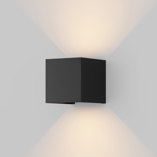 Maytoni fulton applique da esterno moderno cubico led 3000k ip54