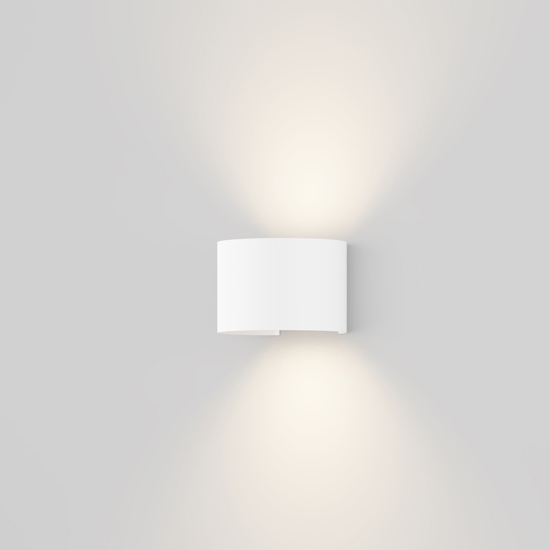 Maytoni fulton applique da esterno design minimal bianco led 3000k ip54