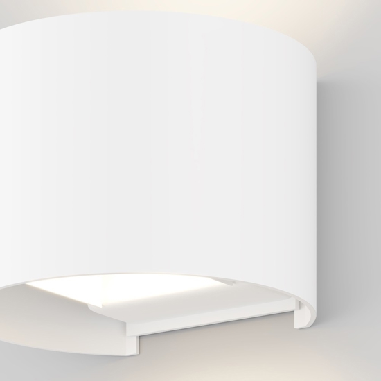 Maytoni fulton applique da esterno design minimal bianco led 3000k ip54