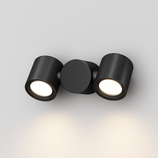 Maytoni wall street applique da esterno 2 luci orientabili ip54