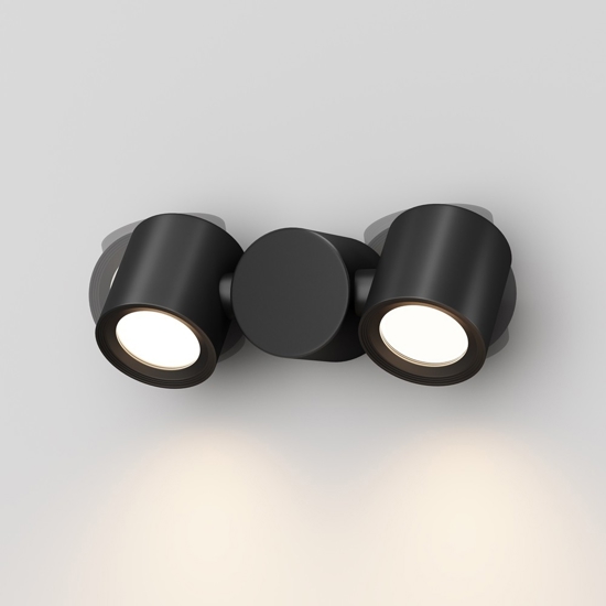 Maytoni wall street applique da esterno 2 luci orientabili ip54