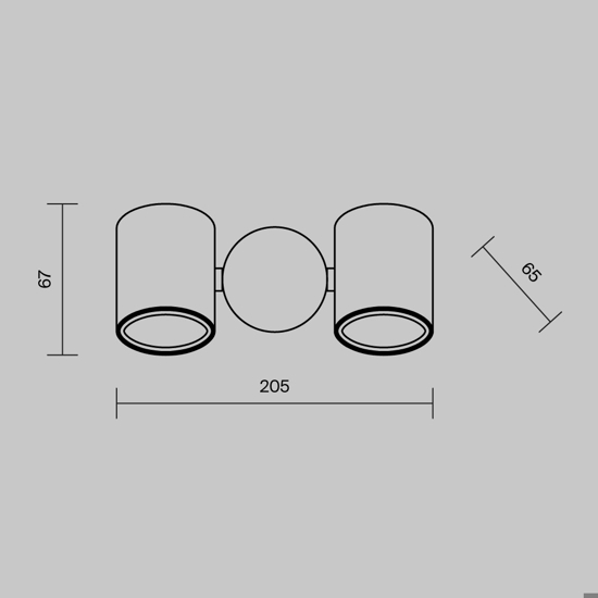 Maytoni wall street applique da esterno 2 luci orientabili ip54