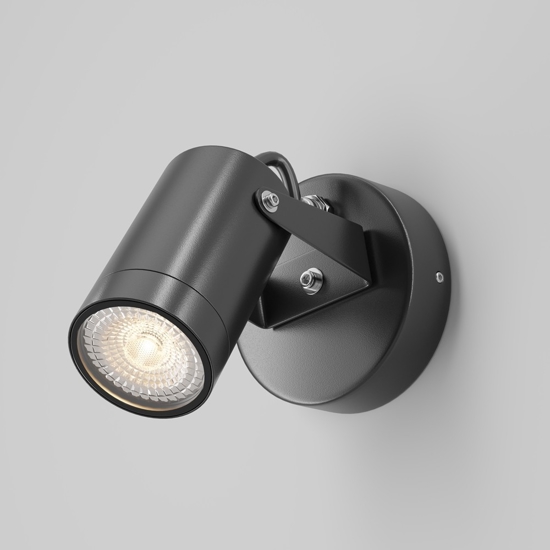Maytoni scope faretto da esterno orientabile ip65