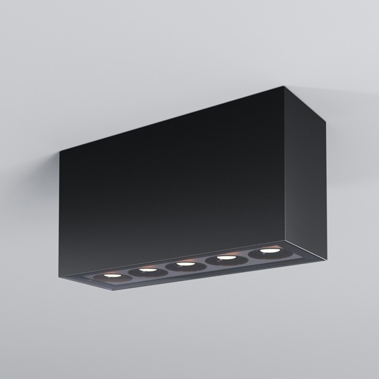 Maytoni ares plafoniera da esterno rettangolare led 3000k ip54