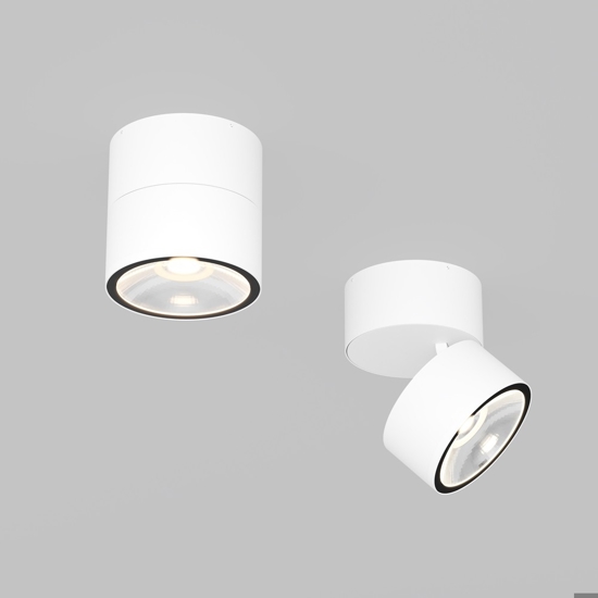 Maytoni spin faretto da esterno moderno bianco led 3000k ip54