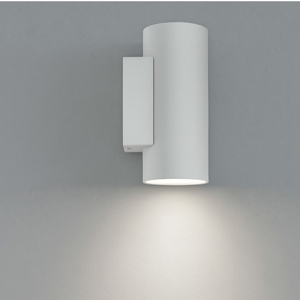 Applique da parete monoemissione birba linea light cilindro bianco gu10