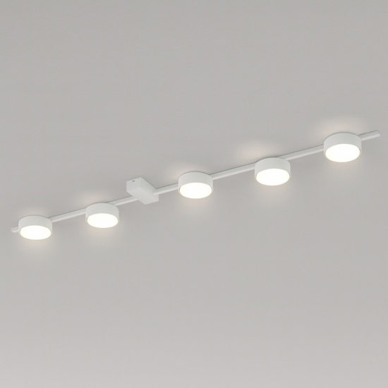 Plafoniera bianca design gx53 led